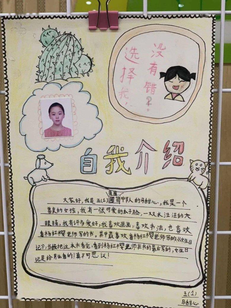 探秘 世界上最幸运的人是谁呀?